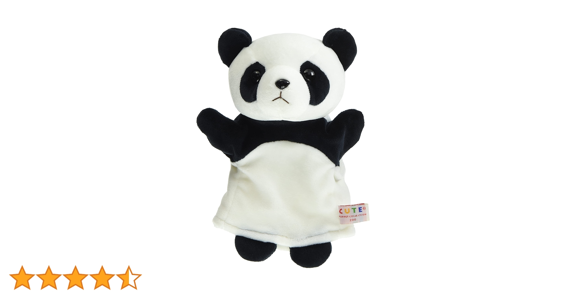Amazon.co.jp: PUPPET COLLECTION ZOO パンダ ハンドパペット